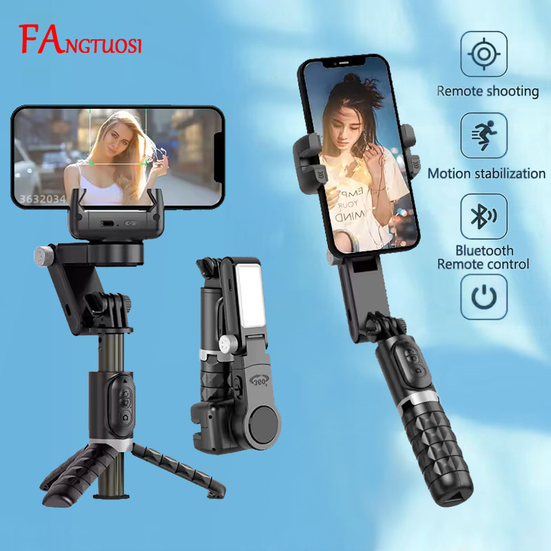 Selfie Stick Tripod - Подвес с вращением на 360° FANGTUOSI,