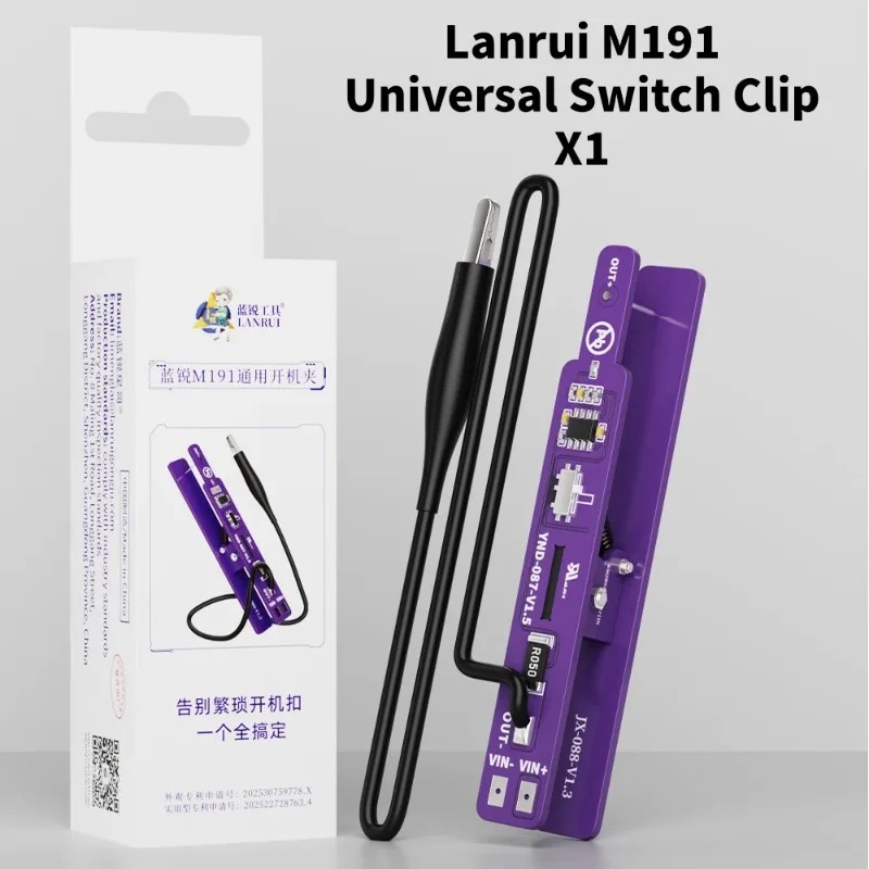 Phone Sanitizer Uv - Универсальный тестер Lanrui M191 для проверки