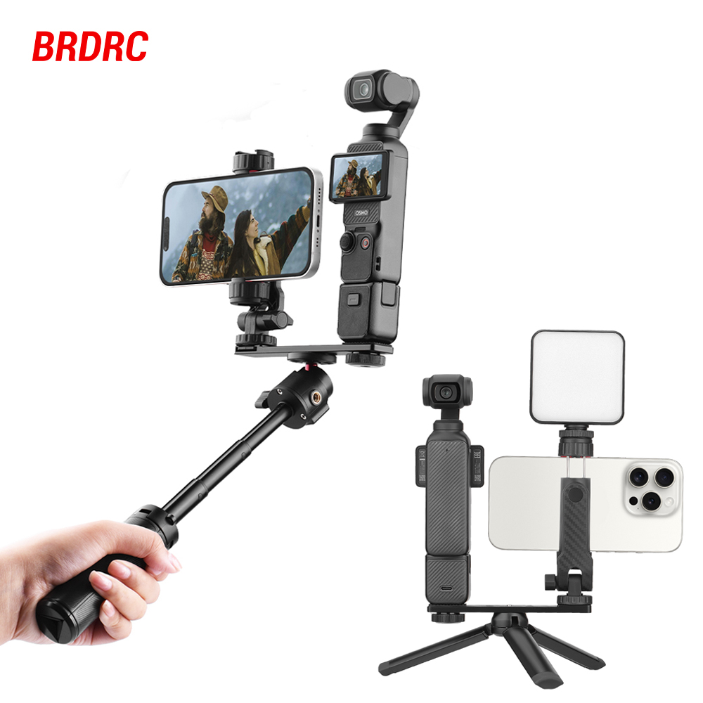 Phone Accessories Video - Кронштейн-удлинитель BRDRC Pocket 4 с держателем