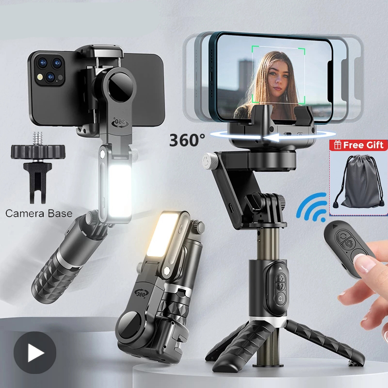 Selfie Stick Tripod - Палка для селфи, стабилизатор подвеса для