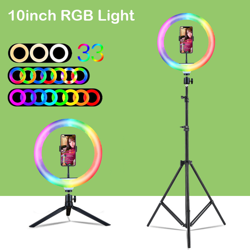 Selfie Stick Tripod - 10-дюймовый (26 см) RGB-кольцевой светильник на