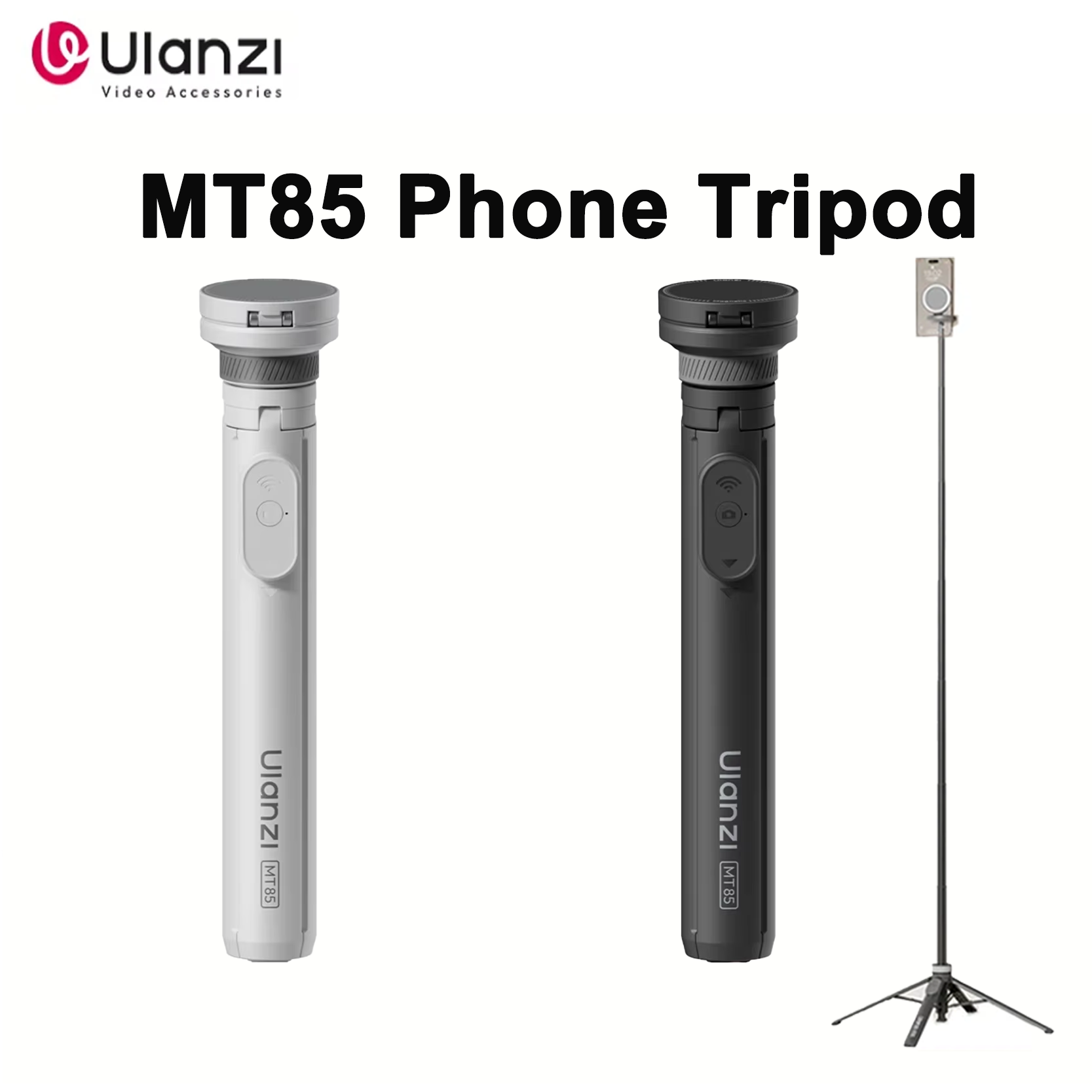 Selfie Stick Tripod - Магнитный штатив для телефона Ulanzi MT85