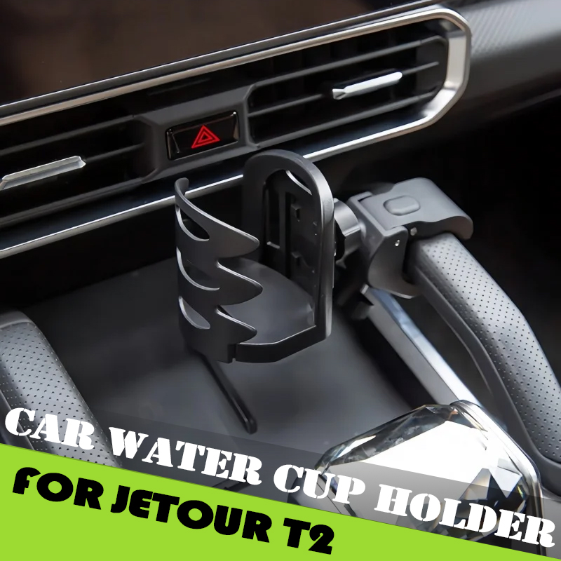 Phone Accessories For Your Car - Автомобильный держатель для мобильного телефона, подходящий