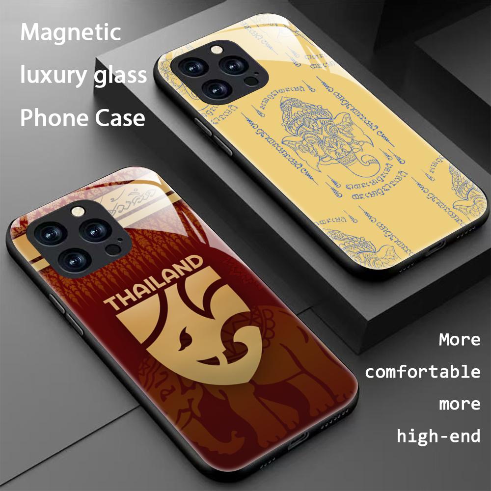 Magnetic Phone Case - Дизайнерский чехол для телефона с флагом