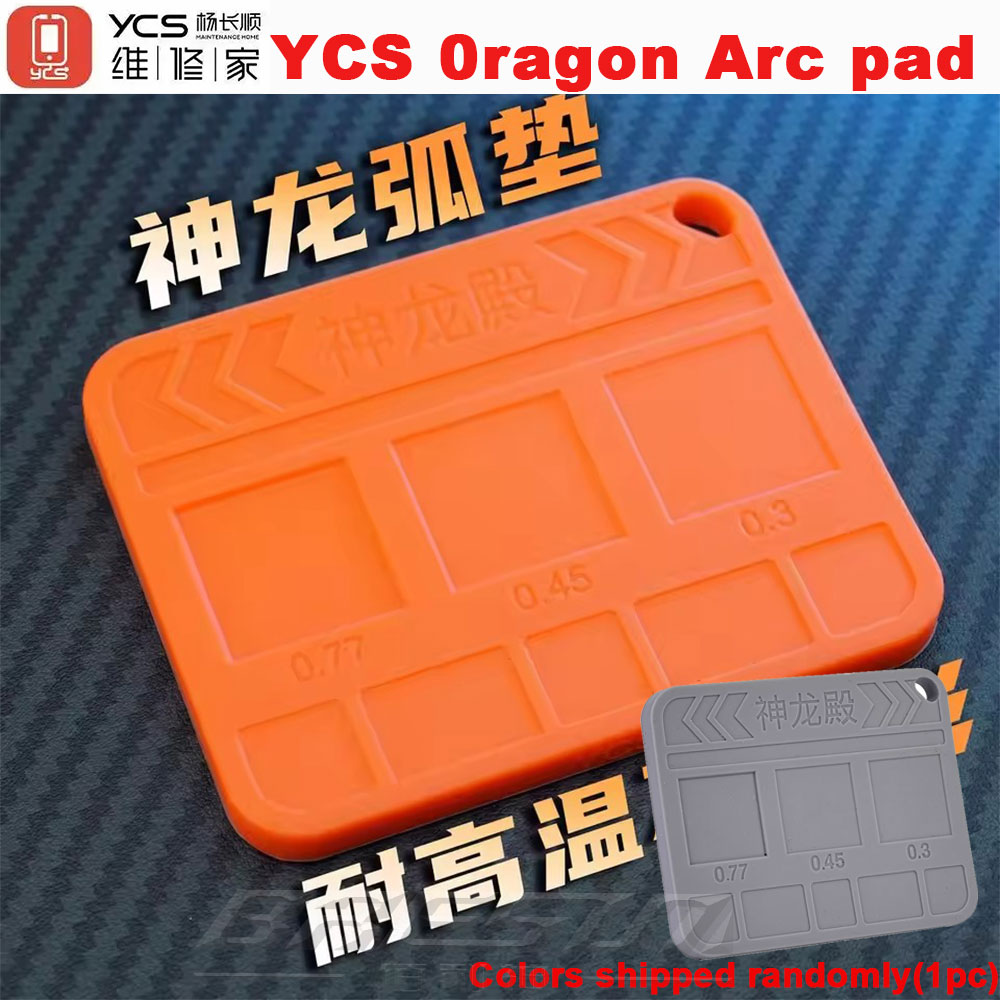 Phone Sanitizer Uv - YCS Oragon Arc Pad Shenlong изогнутый