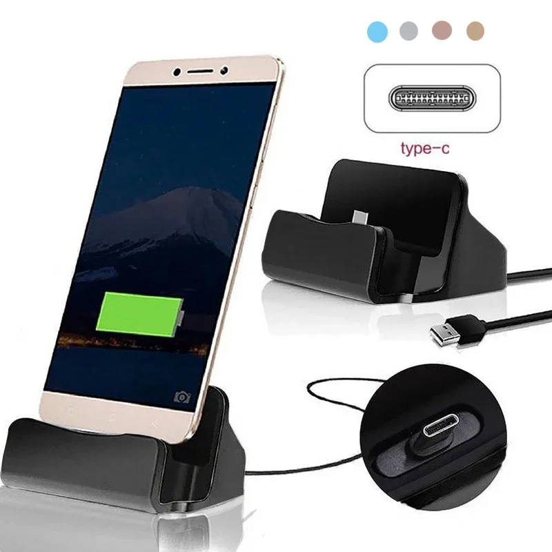 Phone Accessories Charger - USB-док-станция типа C, зарядное устройство, держатель