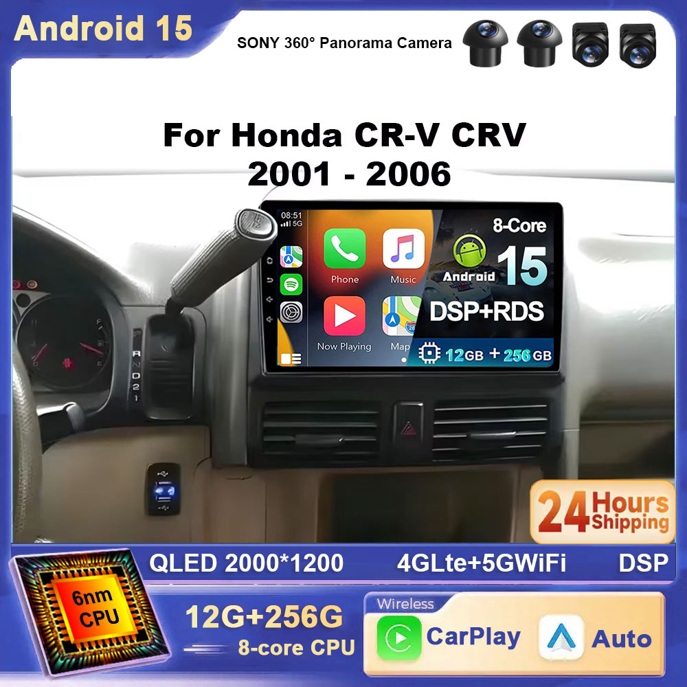 Phone Accessories Charger - Для Honda CR-V CRV 2001 2002