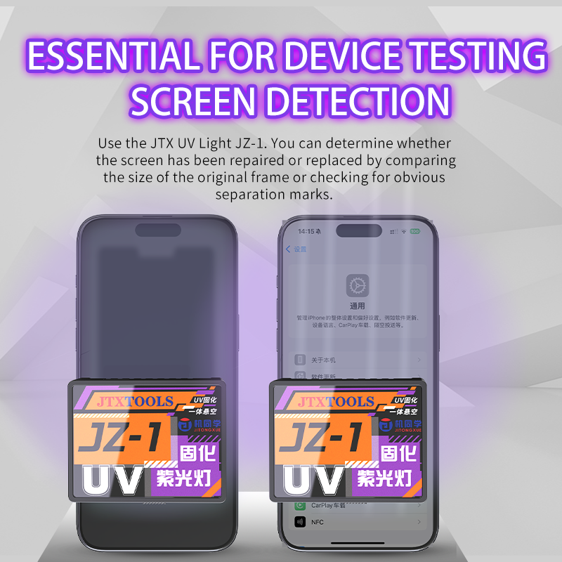 JITONGXUE JZ-1 УФ-лампа для ре – обзор и цена Phone Sanitizer Uv