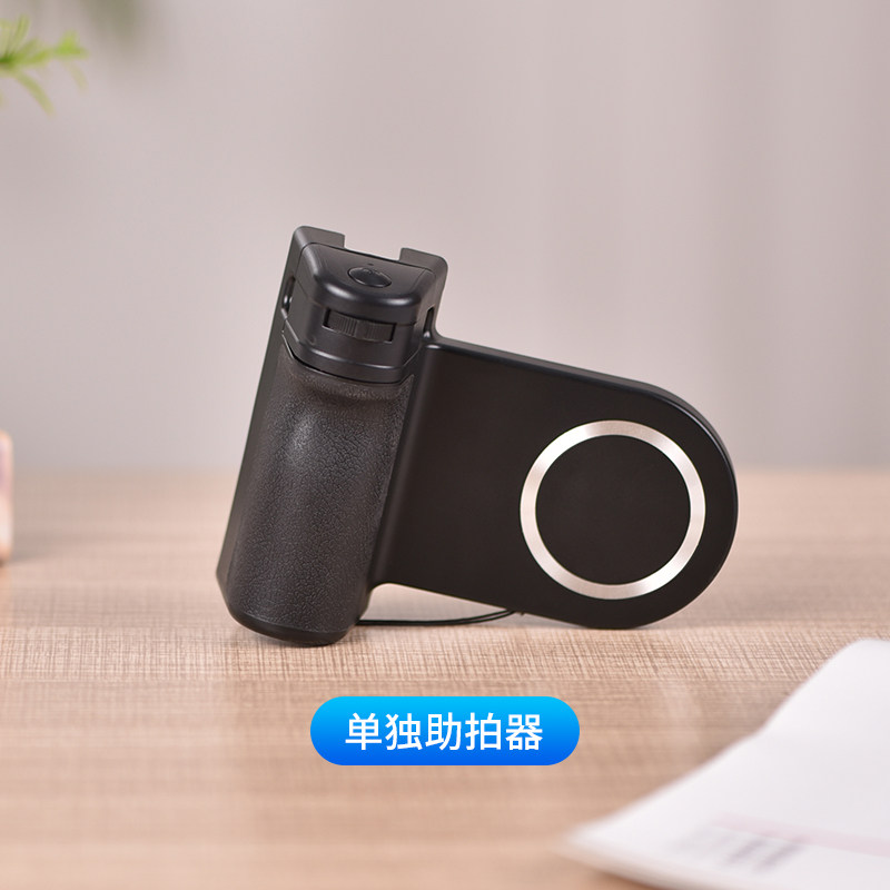 Магнитный съемный Bluetooth-де – обзор и цена Phone Accessories For Android