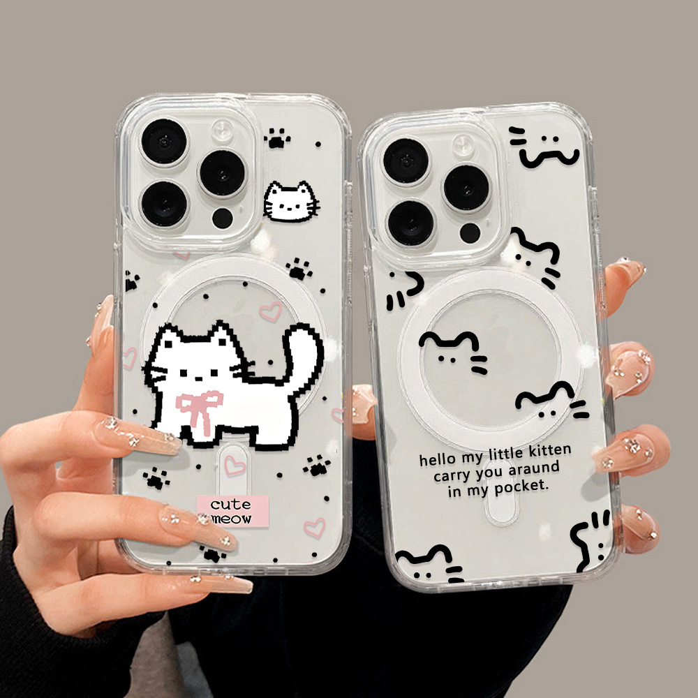 Чехол для телефона с милыми му – обзор и цена Magnetic Phone Case