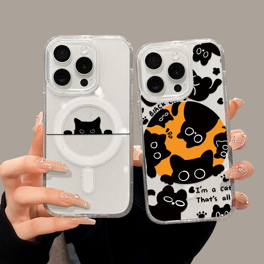 Чехол для телефона с милыми му – обзор и цена Magnetic Phone Case