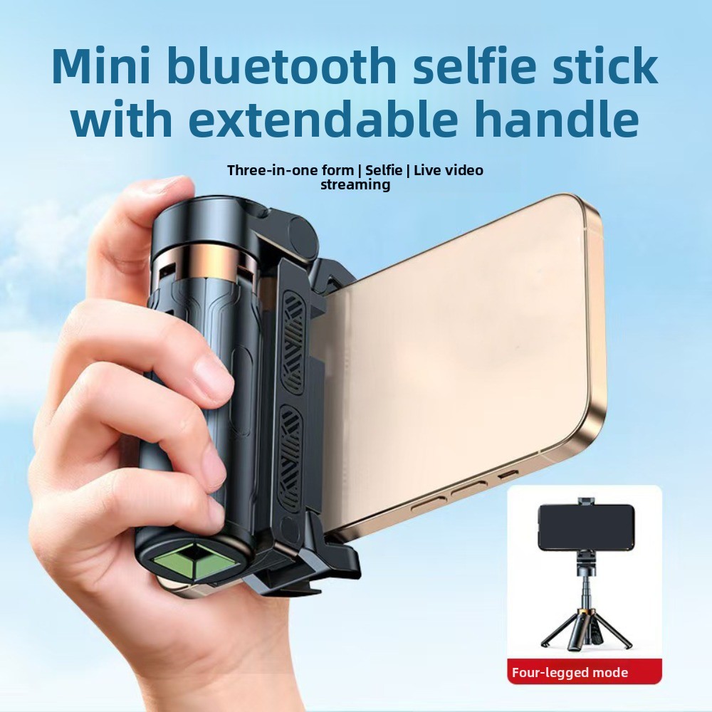 Мини-телескопическая селфи-пал – обзор и цена Selfie Stick Tripod
