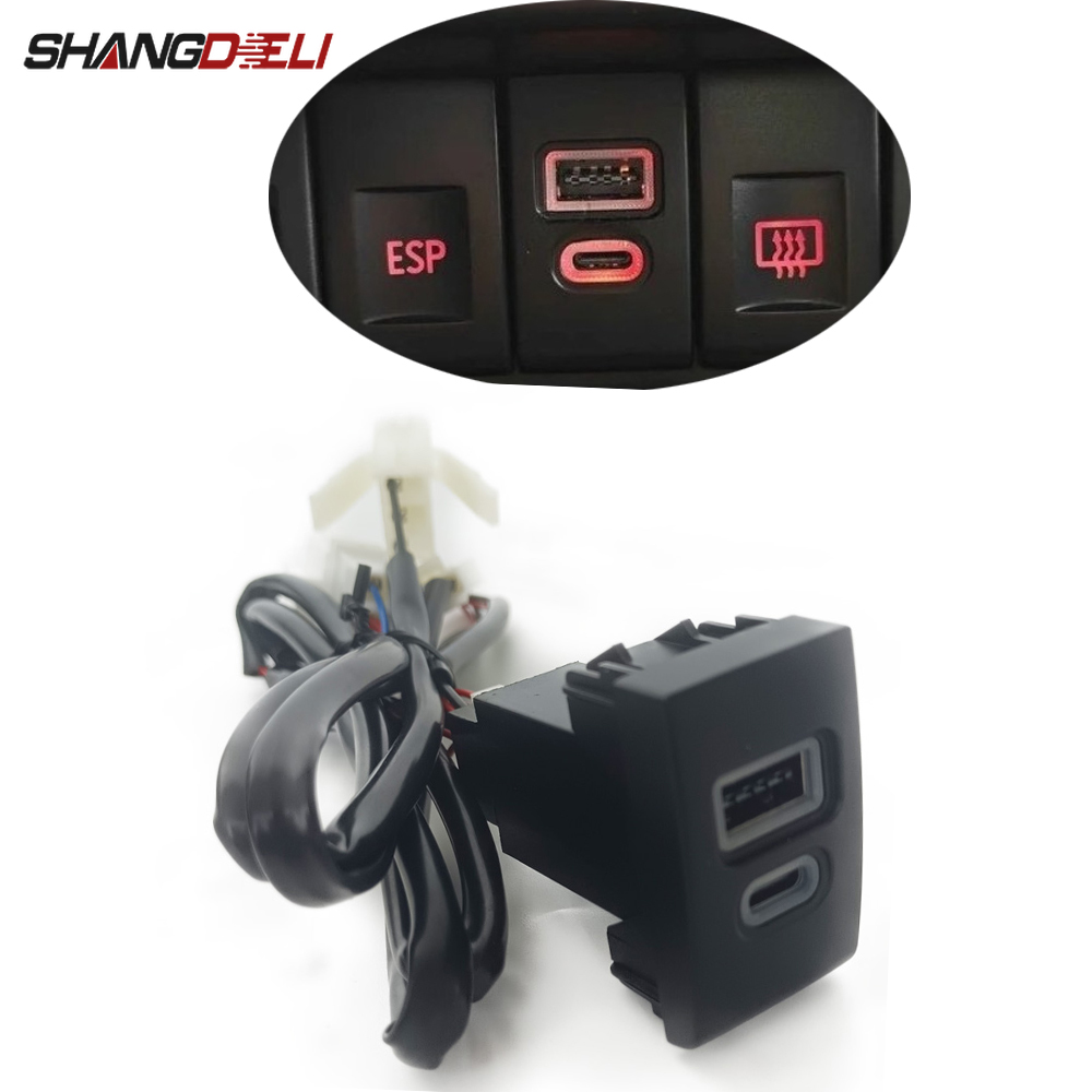 Автомобильное зарядное устройс – обзор и цена Phone Accessories Charger