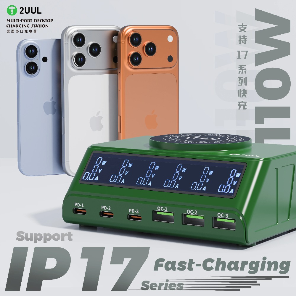 2UUL PC11 Набор инструментов д – обзор и цена Phone Sanitizer Uv