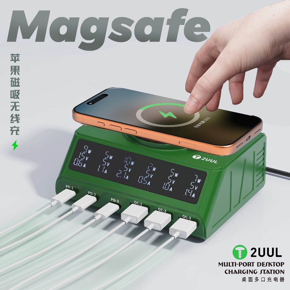 2UUL PC11 Набор инструментов д – обзор и цена Phone Sanitizer Uv