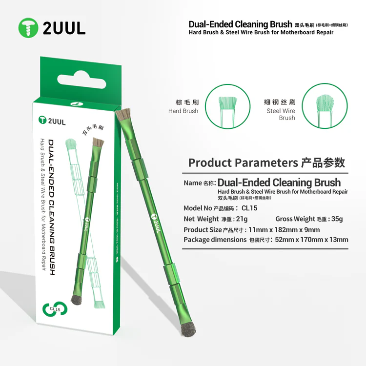 2UUL CL15 Двусторонняя чистяща – обзор и цена Phone Sanitizer Uv