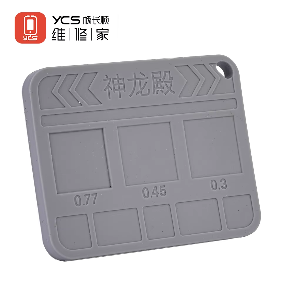 YCS Oragon Arc Pad Shenlong из – обзор и цена Phone Sanitizer Uv