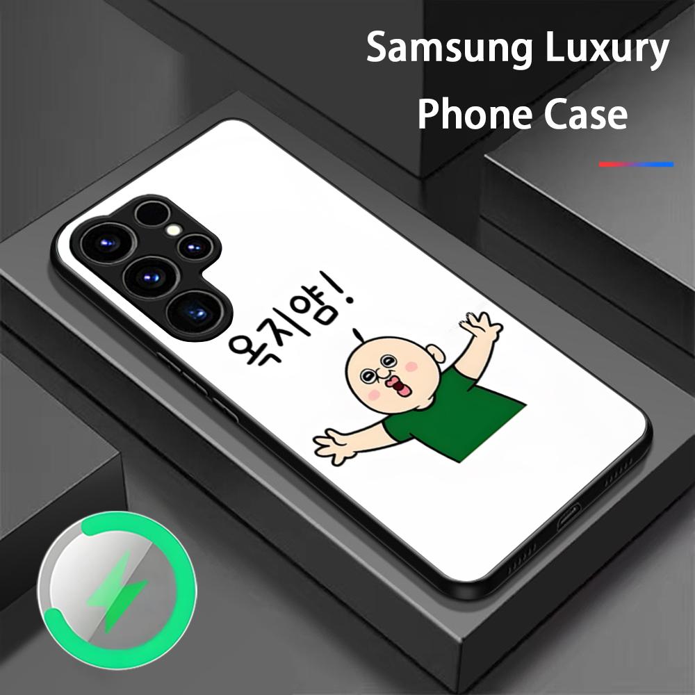 Чехол для телефона с мультяшны – обзор и цена Magnetic Phone Case