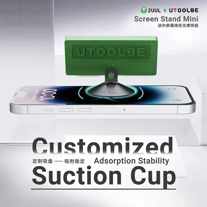 2UUL BH07 Мини-подставка для р – обзор и цена Phone Sanitizer Uv
